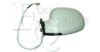 EQUAL QUALITY RS02048 Outside Mirror